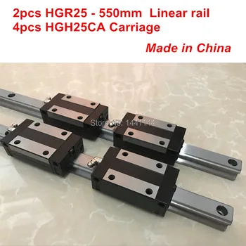 Линейная направляющая HGR25: 2шт HGR25 - 550 мм + 4шт HGH25CA линейный блок каретки с ЧПУ