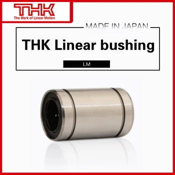 Оригинальный новый линейный подшипник THK linear bushing LM LM35LUU