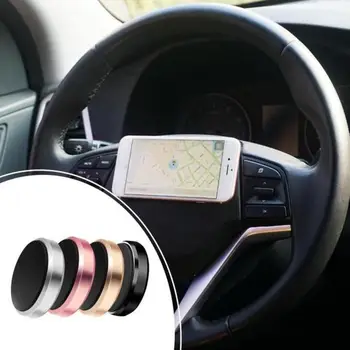 Магнитный автомобильный держатель для телефона, Универсальный магнит для телефона, Автомобильное крепление, подставка для смартфонов, мультисценарное применение GPS