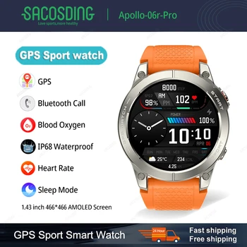 Спортивные Смарт-часы с GPS Ultra HD 466* 466 AMOLED Дисплей Встроенный GPS HD Bluetooth Вызов Водонепроницаемые Умные Часы с Аккумулятором 400 мАч