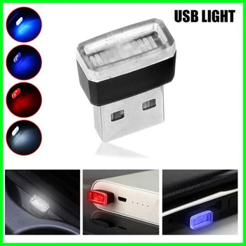 7 Цветов Автомобильное мини USB светодиодное атмосферное освещение Салона Автомобиля Неоновая декоративная лампа Аварийного освещения Универсальный ПК Портативный Plug Play