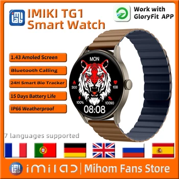 Смарт-часы IMIKI TG1 Для мужчин и женщин Со сверхчистым визуальным эффектом, Магнитный силиконовый экран с разрешением 1.43 Amoled, 15 дней автономной работы при вызове BT