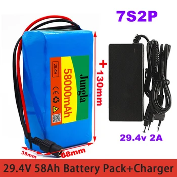 Batterie au lithium-ion 7S2P 29.4V 58Ah de qualité  équipée d'un BMS 20a équilibré pour vélo électrique scooter + chargeur
