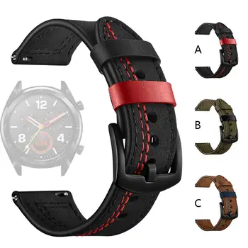 Ремешок для часов 22 мм, ремешок из натуральной кожи 20 мм, Замена ремешка для часов Huawei Watch GT/GT2 Для Samsung Watch, мужской ремешок