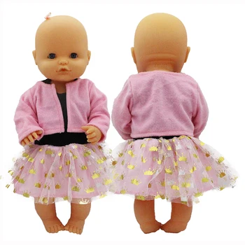 2022, Розовое платье, 41 см, кукла Nenuco, Аксессуары для куклы Nenuco y su Hermanita