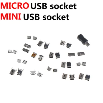 50шт 5-контактный разъем SMT-розетки Micro USB mini usb Type B Гнездовое размещение 12 Моделей разъемов SMD DIP