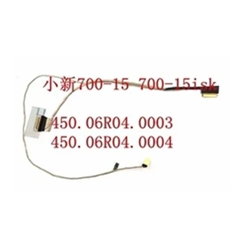 Новая линейка для ноутбука Lenovo Xiaoxin 700-15isk 700-15 450.06r04.0003 Светодиодный ЖК-видео кабель LVDS