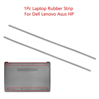 Резиновая прокладка для ноутбука 29,5*0,6 см, Нижняя накладка для ног Dell/Lenovo/Asus/HP, Нескользящие накладки на бампер