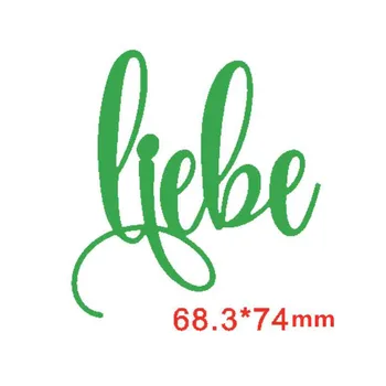 Штампы Liebe с немецким словом Для изготовления открыток Штампы Liebe с немецким словом для вырезания вырезок из металла