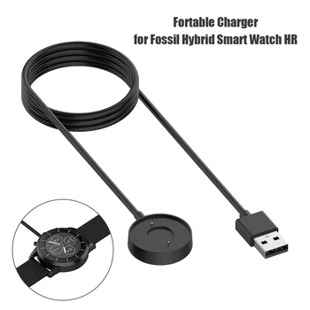 зарядная док-станция USB длиной 1 м, кабель для зарядного устройства для смарт-часов Fossil Hybrid HR, шнур для быстрой зарядки
