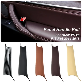Внутренняя Дверная панель автомобиля, Поручни, накладки на подлокотник из углеродного волокна, защитная отделка, автомобильный стайлинг для BMW X5 F15 X6 F16
