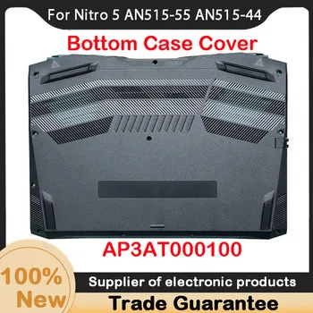 Новый Для Acer Nitro 5 AN515-55 AN515-44 AN515-56 AN515-57 N20C1 D Чехол Для ноутбука Acer Нижняя крышка корпуса AP3AT000100