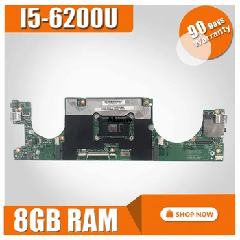 FRU: 5B20M36023 Для Lenovo 710S-13IKB материнская плата ноутбука LS711 SR2EY I5-6200U 8 ГБ оперативной памяти 100% Полностью протестирована