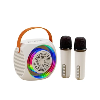 Bluetooth караоке-колонка с 2 микрофонами Белого цвета Подходит для подарков на день рождения, домашних вечеринок
