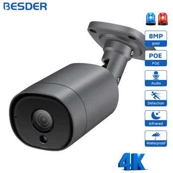 IP-камера 4K 8MP 4MP Ultra HD H.265 POE 2-полосная Звуковая Сигнализация При Обнаружении движения 1080P Камера Видеонаблюдения Onvif IR Ночного Видения