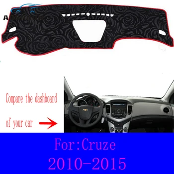 Для Chevrolet cruze 2010 2011 2012 2013 2014 2015 солнцезащитный коврик для приборной панели автомобиля, изоляционный коврик, автомобильные аксессуары