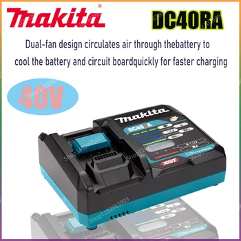 Makita DC40RA 40V Max XGT Быстрое оптимальное зарядное устройство Цифровой дисплей Оригинальное литиевое зарядное устройство 40V с двойным вентилятором