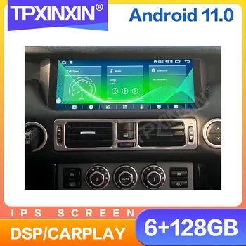 10,25 Дюймовый WIFI 4G CarPlay Android 12,0 Автомобильный радиоприемник для Land Range Rover V8 L322 Sport 2002-2012 Мультимедийный плеер GPS головное устройство