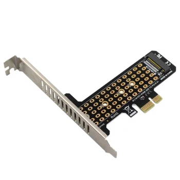 PH41-X1 M.2NVME SSD для переноса с карты расширения PCIEx1 на карту расширения PCIe4.0
