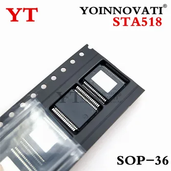 10 шт. микросхема STA51813TR STA518 SSOP36