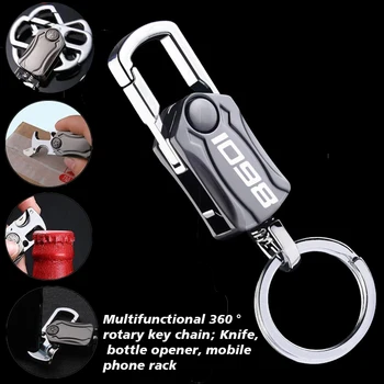 Мотоциклетный брелок для ключей Многофункциональный брелок для ключей Ducati 1098 S Tricolor